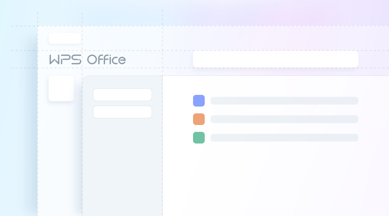 WPS Office表格数据处理截图